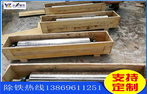 福建(jian)輥式(shi)強磁磁選機(jī)工(gong)作(zuò)原理(li)