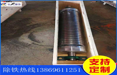 天津永磁輥式(shi)磁選機(jī)的(de)應用(yong)