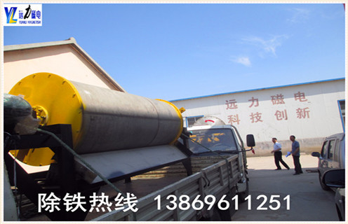 河砂(sha)磁選機(jī)，服務(wu)态度好的(de)河砂(sha)磁選機(jī)廠(chǎng)傢(jia)_小(xiǎo)型河沙磁選機(jī)_水洗如何評價服務(wu)态度好的(de)河砂(sha)磁選機(jī)價格