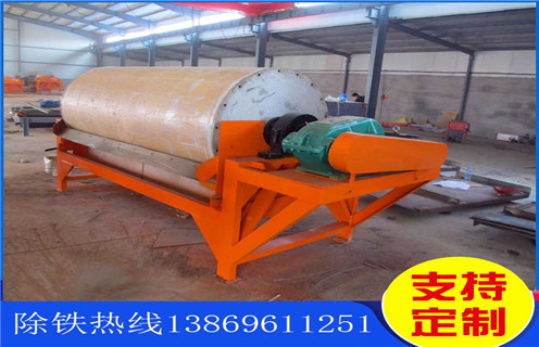 廣(guang)西錳礦濕式(shi)磁選機(jī)