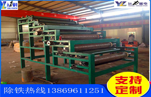 遼寧(ning)黑鎢礦濕式(shi)磁選機(jī)
