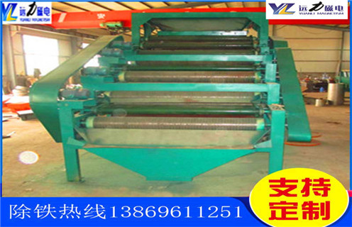 中(zhong)衛錳礦水選磁選機(jī)
