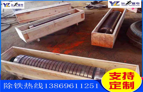 江(jiang)蘇錳礦濕式(shi)磁選機(jī)