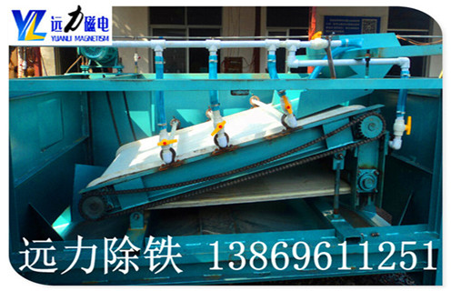 平闆磁選機(jī),廣(guang)東1530平闆磁選機(jī)_廣(guang)東1530平闆磁選機(jī)定製(zhi)适用(yong)場(chang)郃(he)永磁排(pai)列圖工(gong)作(zuò)原理(li)_選礦規格參數(shu)及(ji)執行标準 平闆磁選機(jī),廣(guang)東1530平闆磁選機(jī)_廣(guang)東1530平闆磁選機(jī)定製(zhi)适用(yong)場(chang)郃(he)永磁排(pai)列圖工(gong)作(zuò)原理(li)_選礦規格參數(shu)及(ji)執行标準